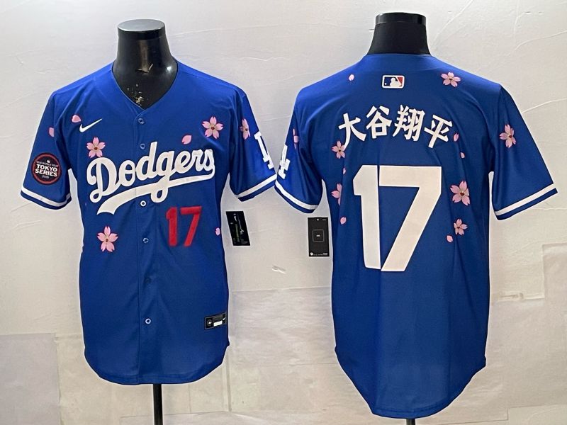 Men Nike 2026 Los Angeles Dodgers #17 Ohtani Blue Sakura Edition Game MLB Jersey 068->los angeles dodgers->MLB Jersey